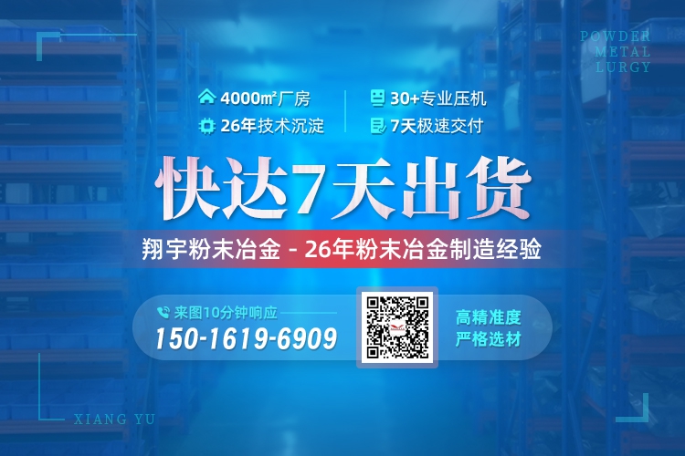 1763017632209005.jpg 聯(lián)系06.jpg