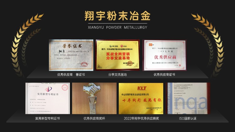 1765761499111119.jpg 質(zhì)量14.jpg