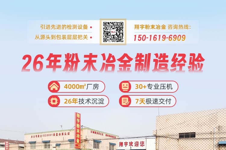 聯(lián)系14.jpg